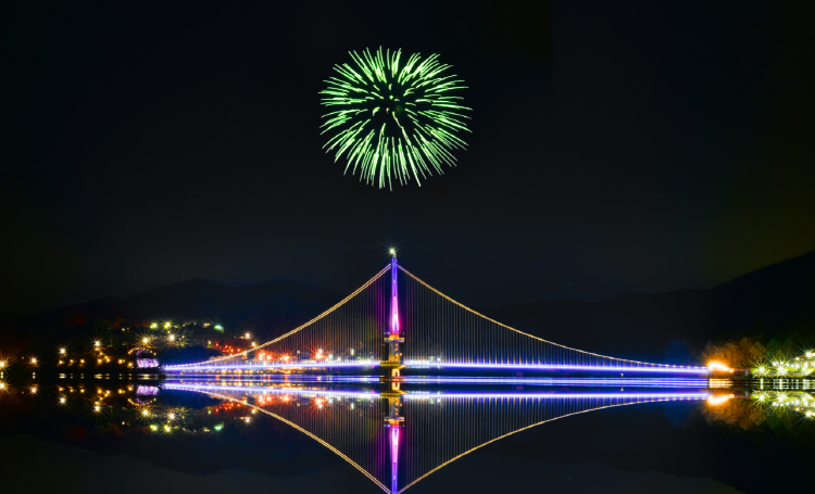 예당호 출렁다리