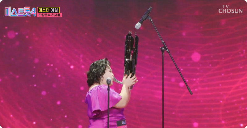 미스트롯4 참가자 허새롬 이미지/출처: TV조선