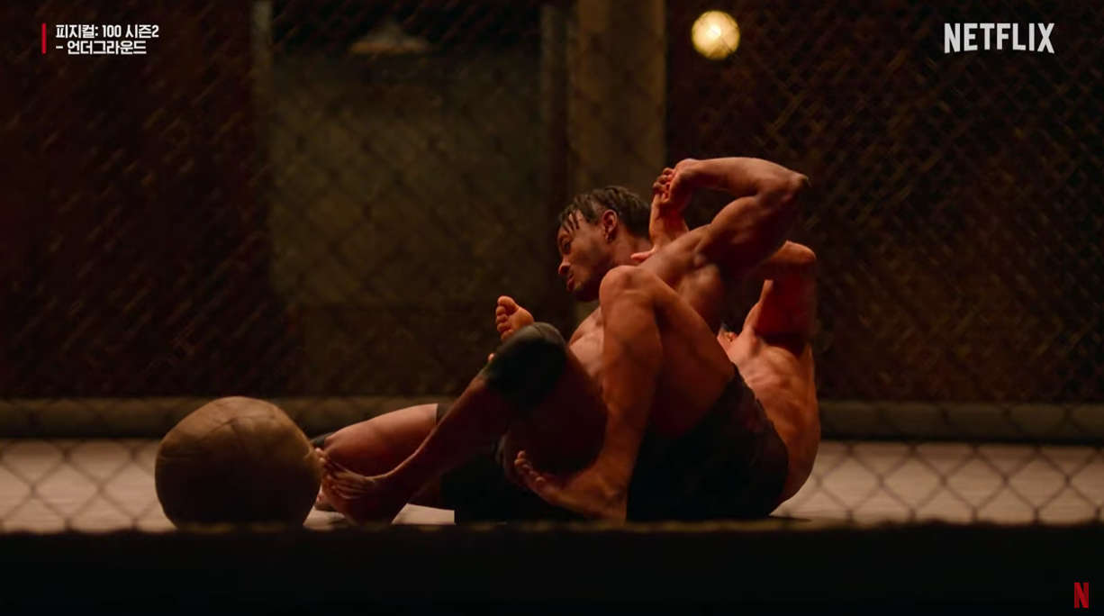 [피지컬 100] 시즌2 2라운드 정보