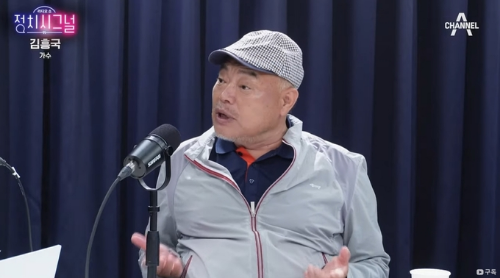 김흥국 정치