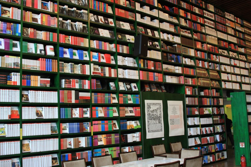 파주 헤이리 예술마을 북카페