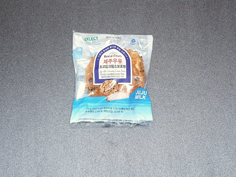 제주우유 초코칩크림소보로빵