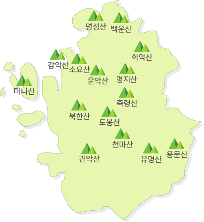 한국 100대 명산 인증, 무작정 시작하면 손해 보는 이유