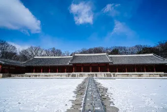 종묘 예약 관람 예약 종묘제례악 공연 예약_12