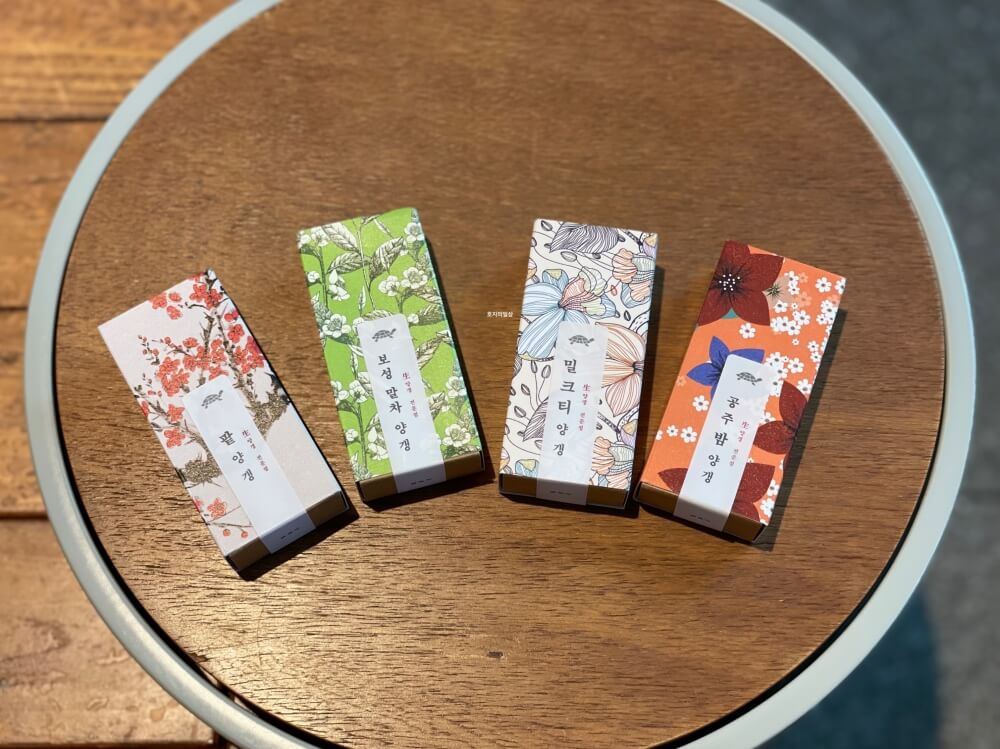 종로 인사동 금옥당 - 테이블 위에 4종류 수제 양갱