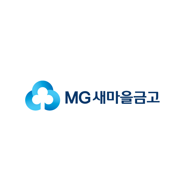 새마을금고 실비보험 청구서류 고객센터
