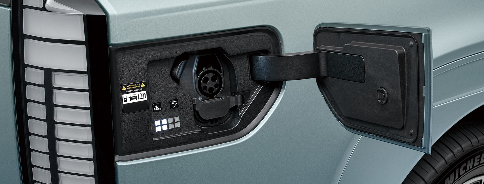 아이오닉9 충전 포트