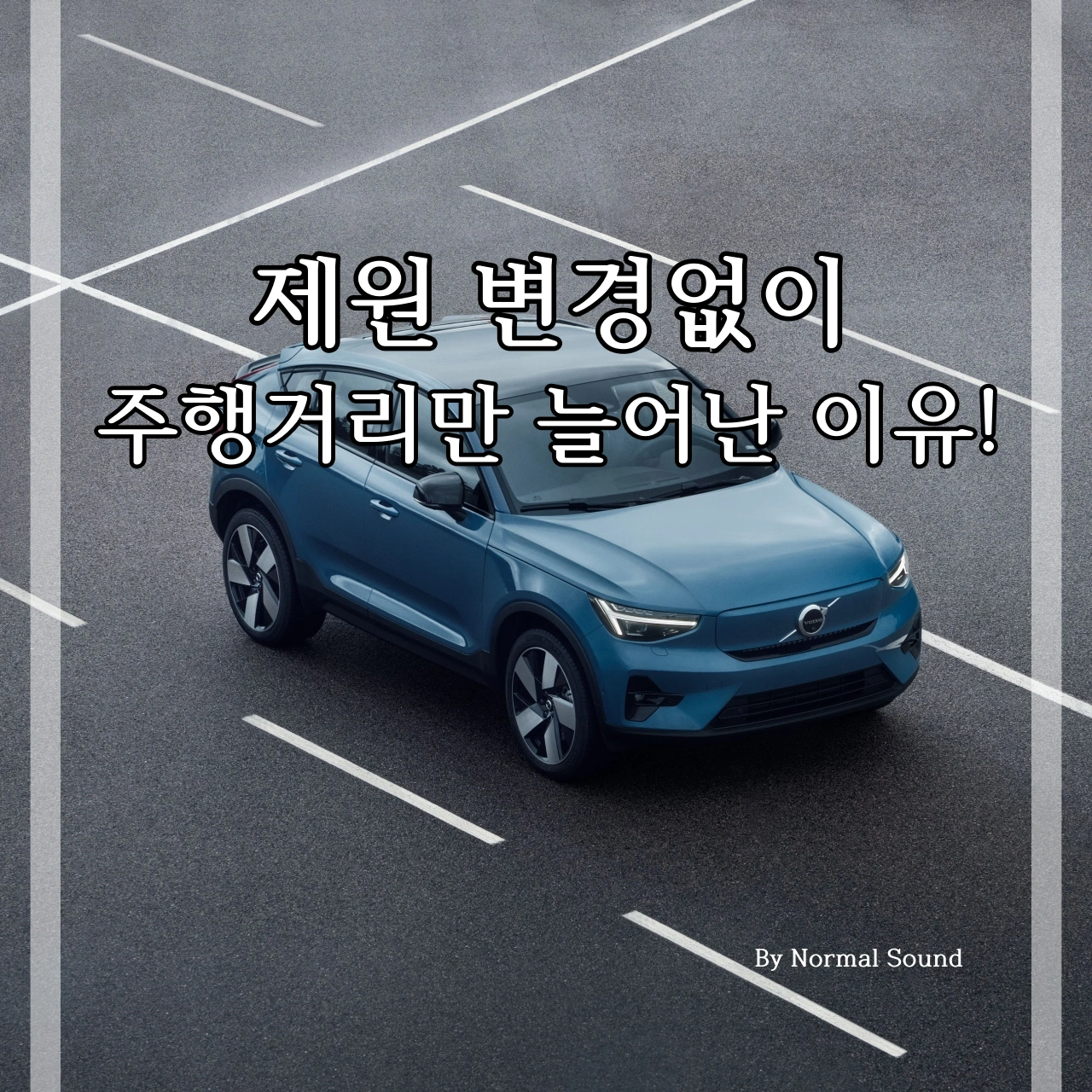메인 이미지, 섬네일 이미지