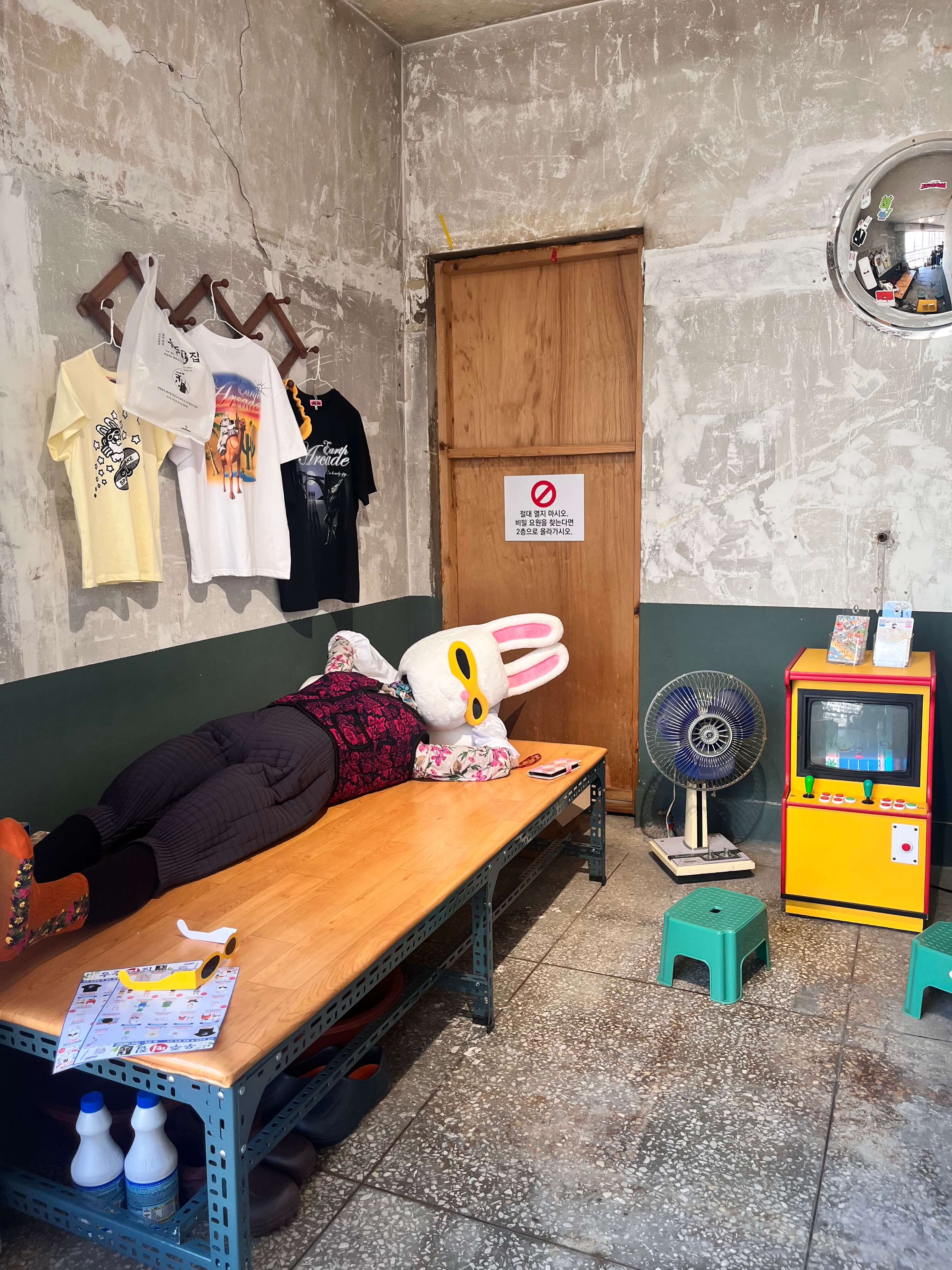 지구오락실 팝업스토어 우주떡집