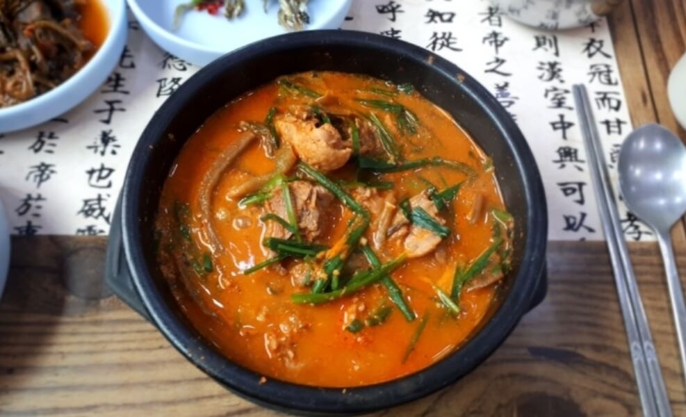 에콜리안 광산 c.c 근처 맛집