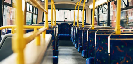 버스 요금 할인 관련 사진