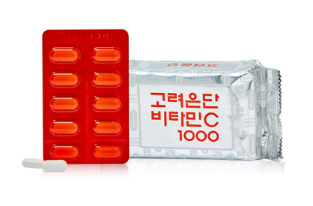 비타민C 추천 제품