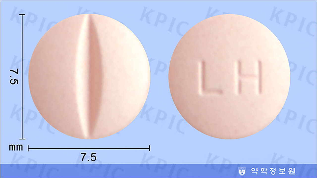 명인탄산리튬정(Myungin Lithium carbonate Tab.) 150mg