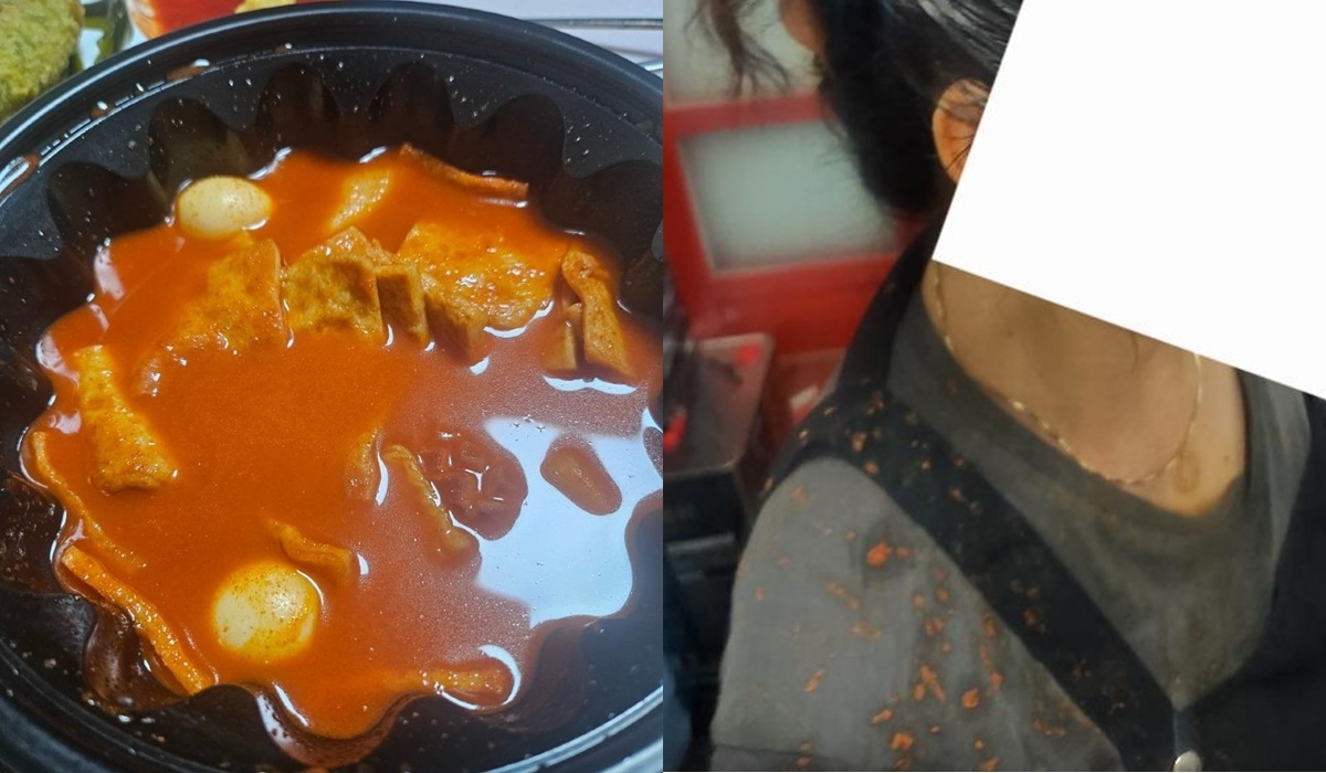 떡볶이를 붓는 테러