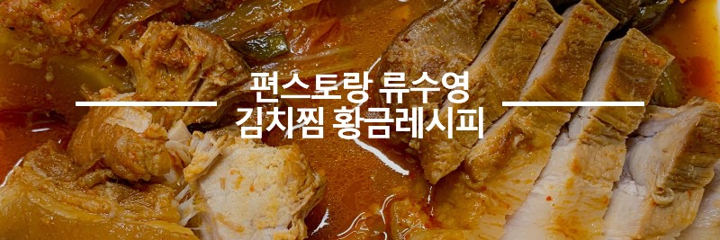 섬네일