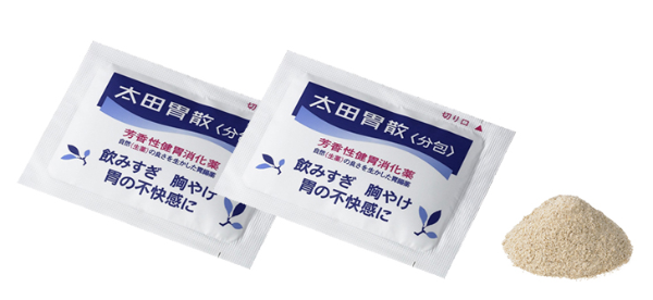 오타이산 알약 vs 가루