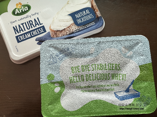 알라-크림치즈-내부-포장