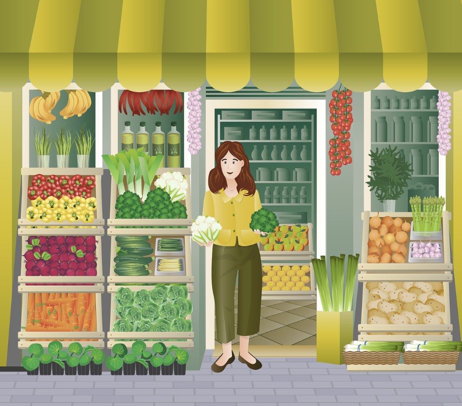 소상공인 고용보험료 지원