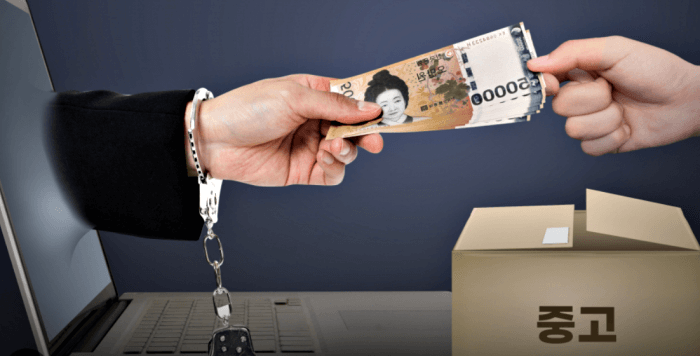 중고거래-하는-모습