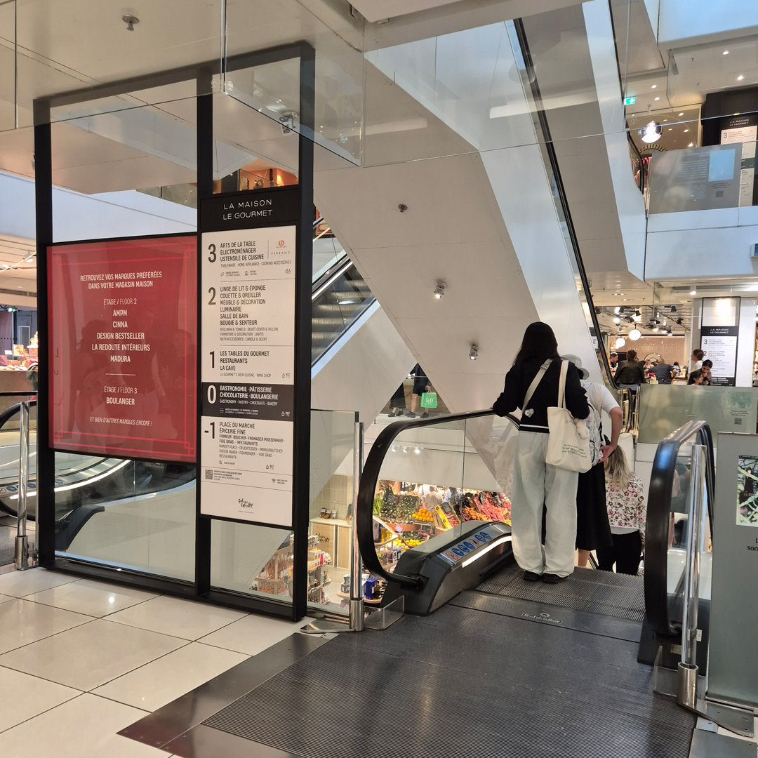 갤러리 라파예트 식품 매장 보르디에 버터 구매하러 가는 길