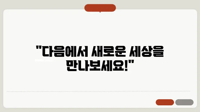 다음 www.daum.net 바로가기