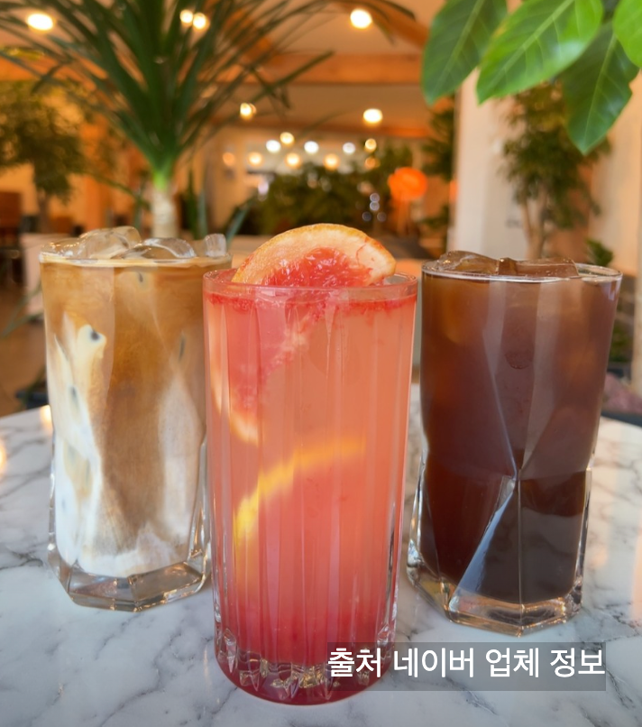 골프장 추천 증평 블랙스톤 벨포레CC 동네카페 협상의기술 촬영지
