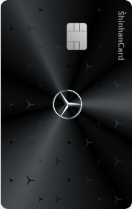 Mercedes-Benz MANUFAKTUR 신한카드 공식 카드 이미지