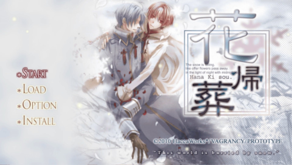 플스 포터블 일판