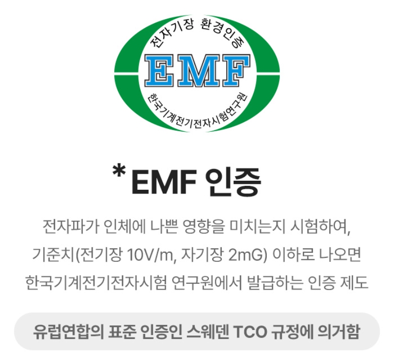 겨울 난방용품 추천 전기요 추천 인기제품 TOP3