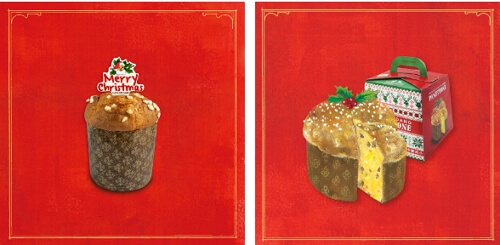 2024 성심당 달력 신청 방법