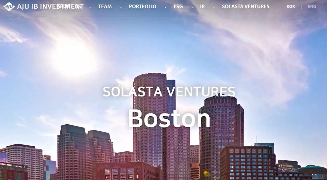 야놀자 관련주 수혜주