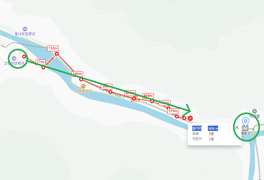 내원사계곡 산내들3
