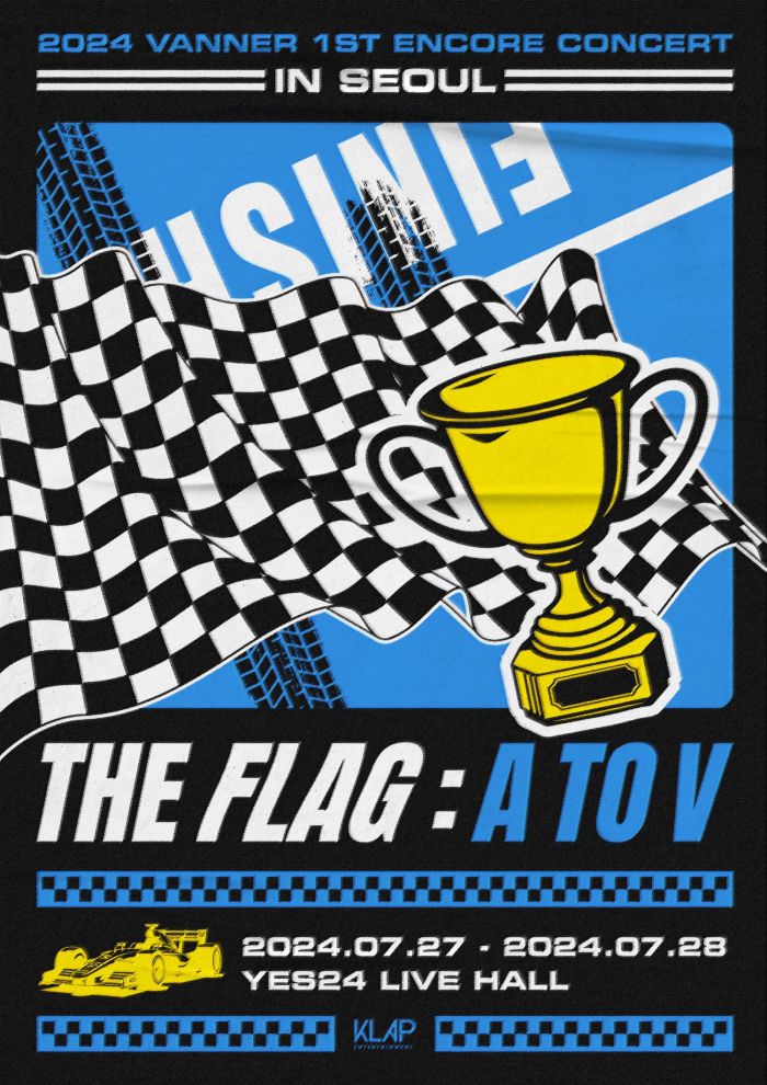 VANNER(배너) 앙코르 콘서트 포스터, 클렙엔터테인먼트