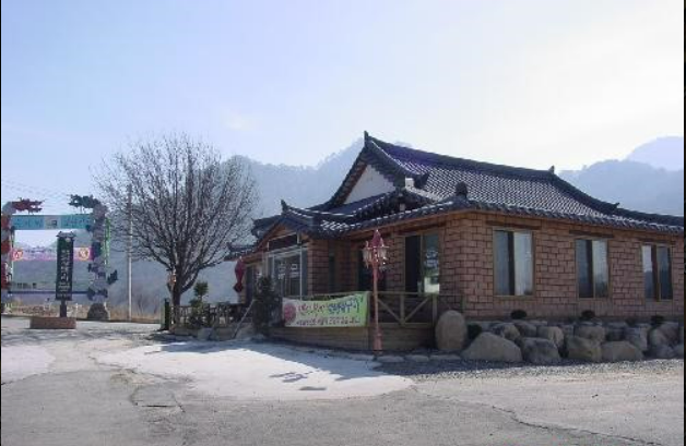 백담황태구이