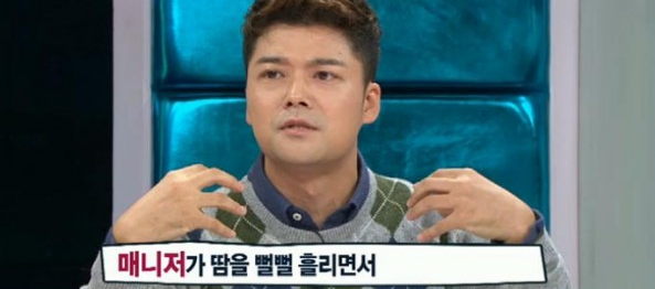 전현무 아나운서