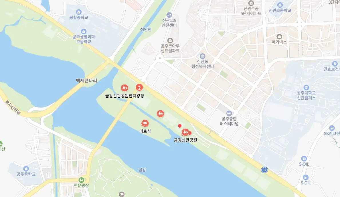 겨울공주 군밤축제