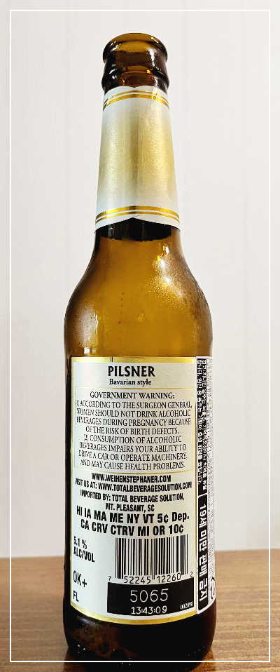 바이엔슈테판 필스너