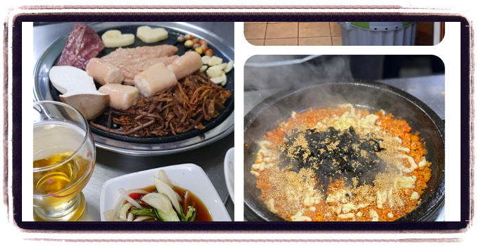 생생정보 두집살림 부산 양곱창 후기