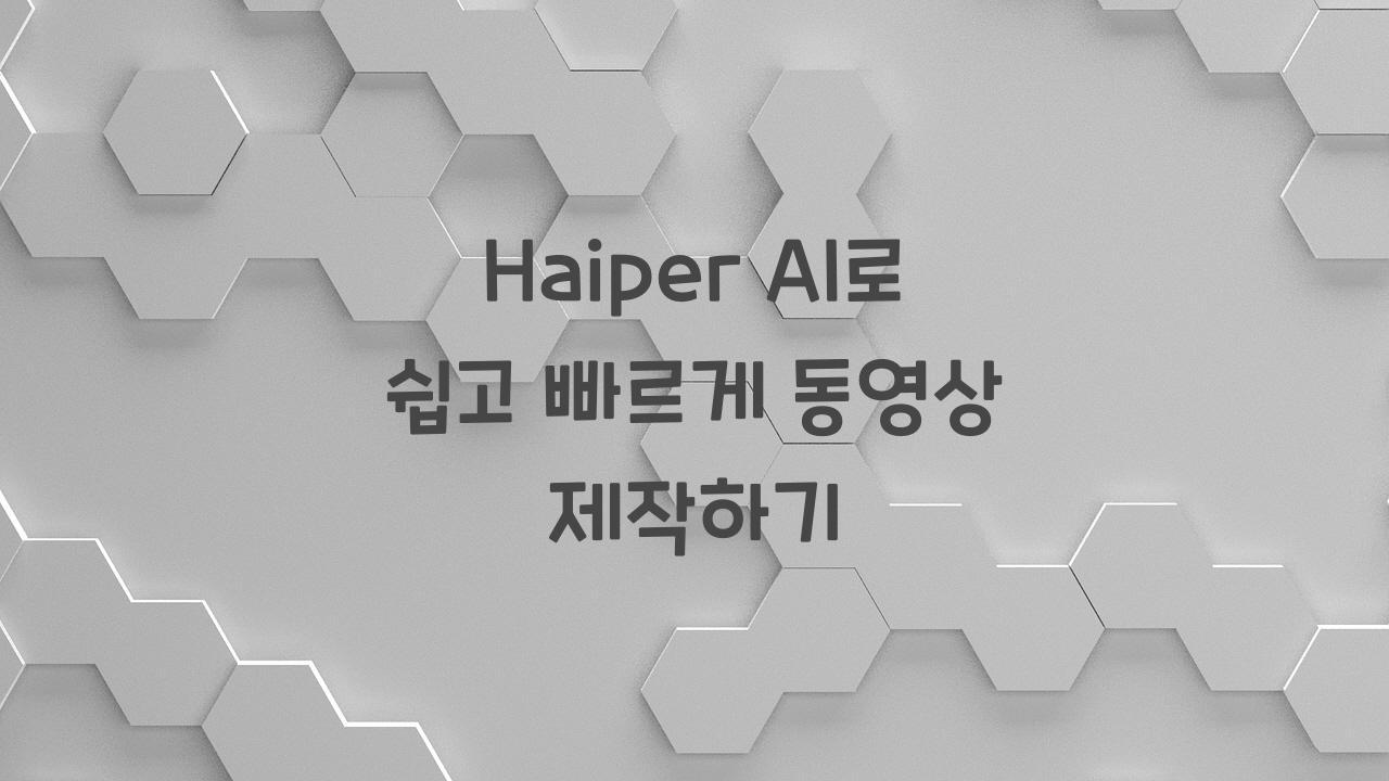 haiper
