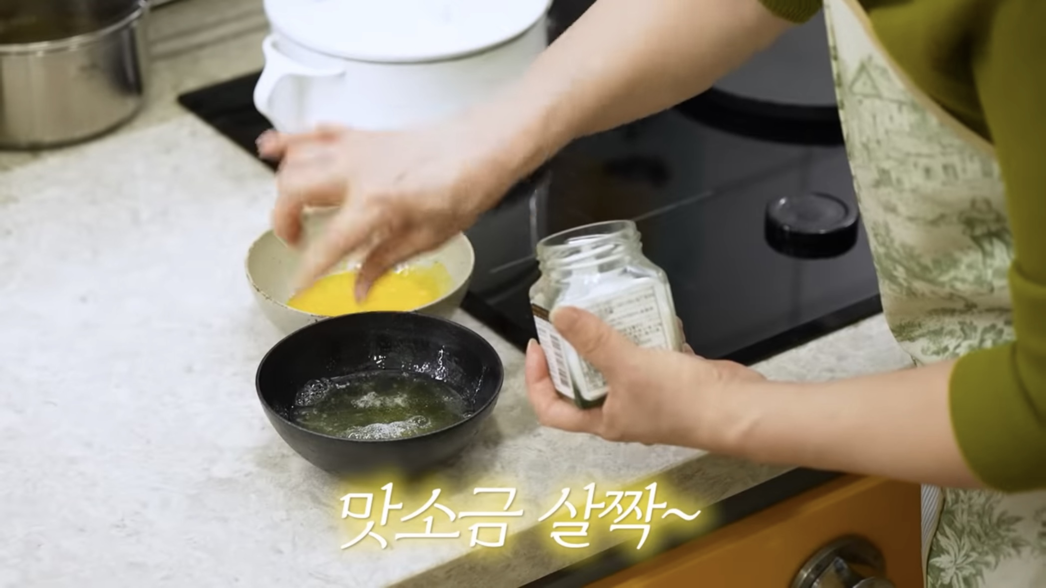 떡국 레시피