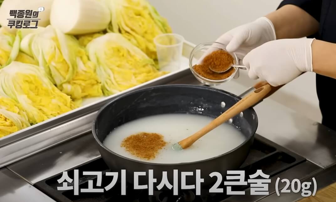 김장-배추-김치-양념(김칫소)-만드는- 방법-8