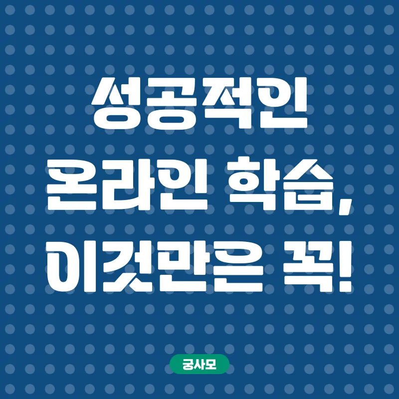 사회복지사2급자격증_1_subsection