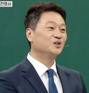 박문성 프로필