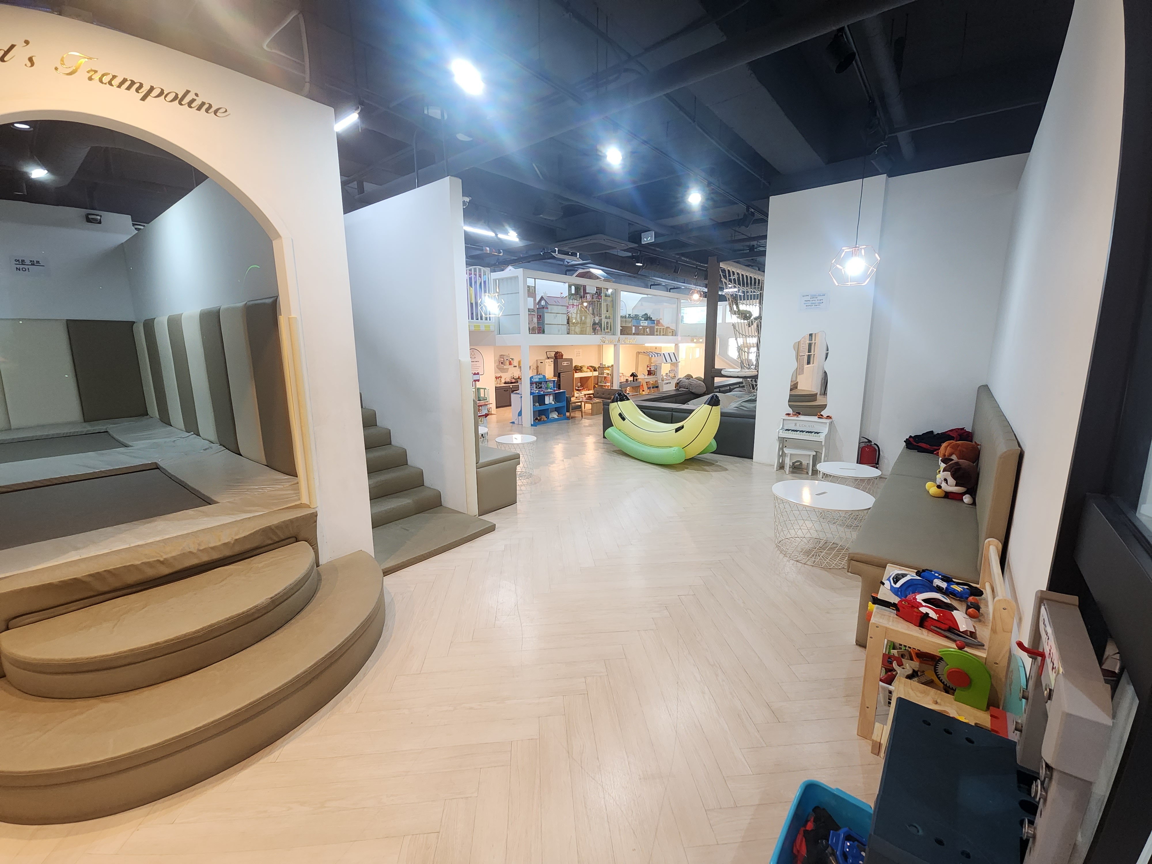 아띠앙쥬 키즈카페