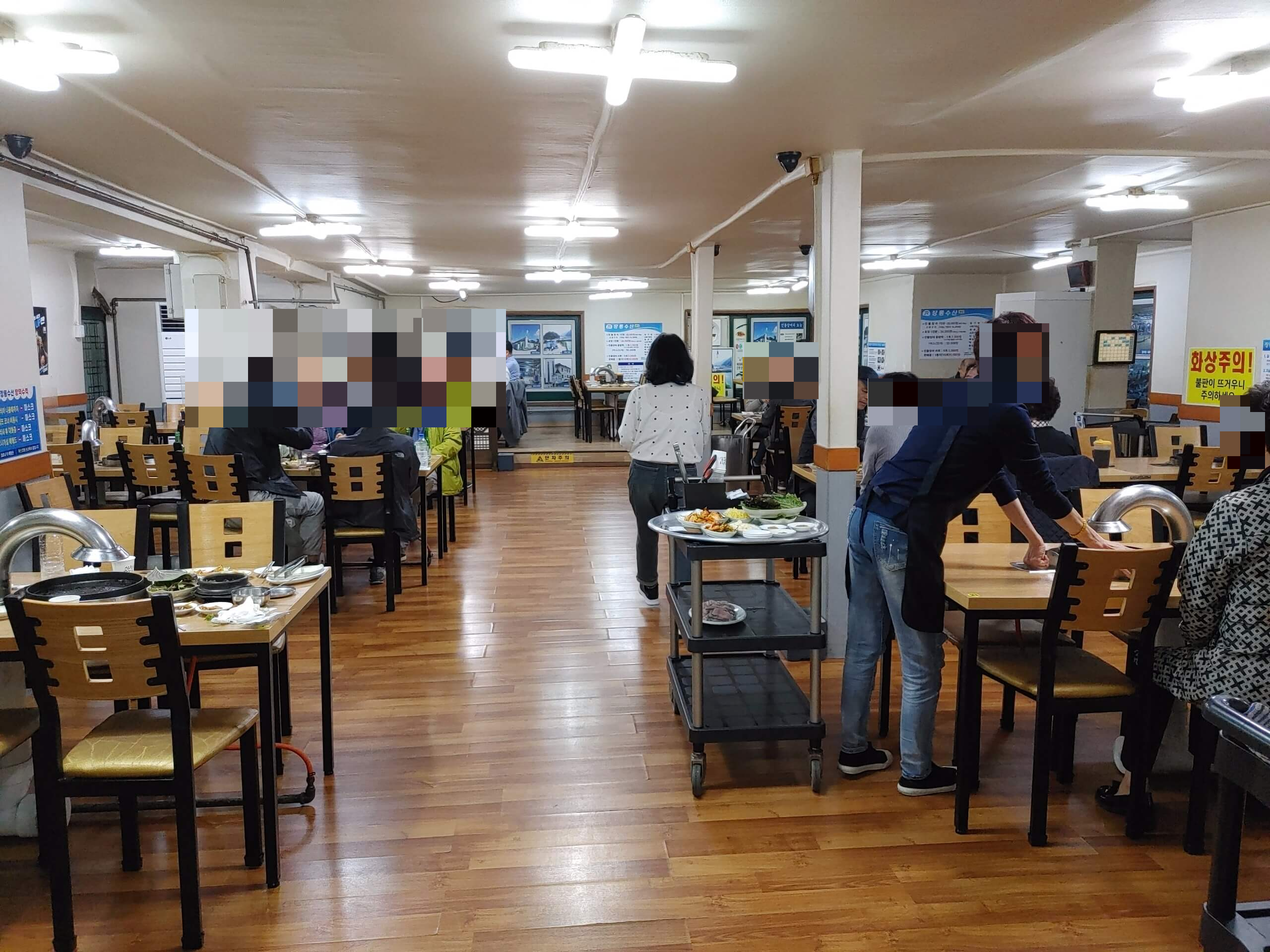 장룡수산_실내1