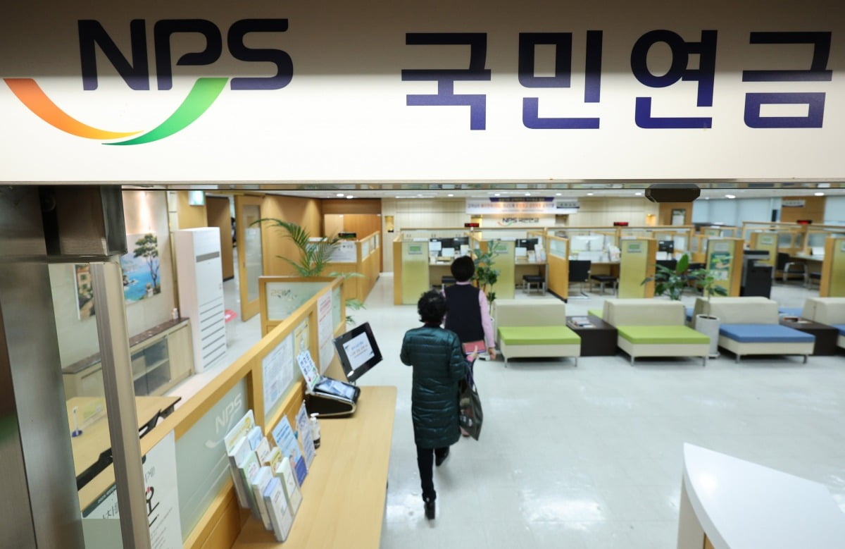 국민연금 미수령액 최근 5년 반 동안 8689억 원