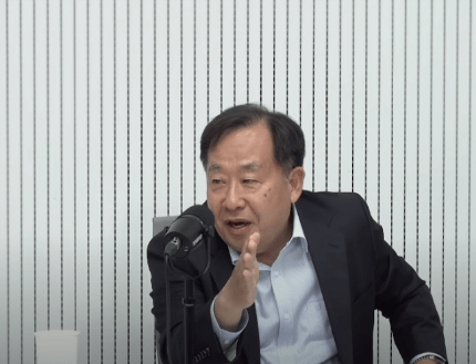 메가스터디-손주은