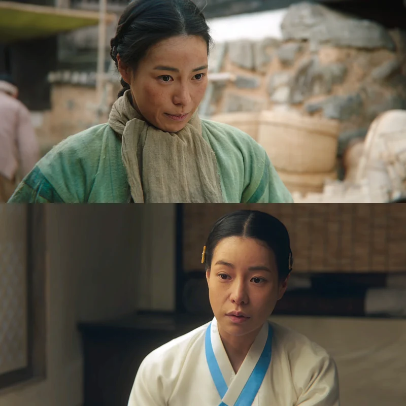 옥씨부인전에서 구덕이 역을 맡은 임지연