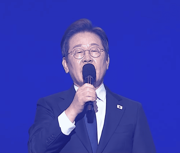 이재명 제21대 대통령 후보 수락 연설 정리