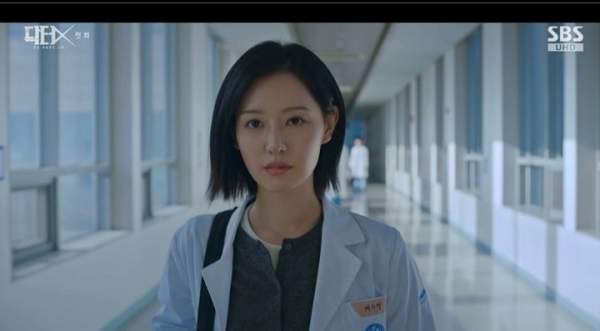 닥터X 김현이 누구